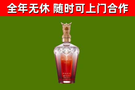 汕尾回收剑南春价格