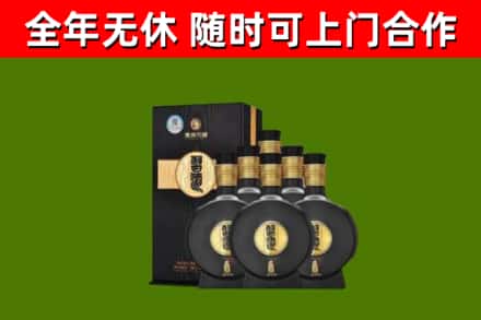 汕尾烟酒回收习酒1988.jpg